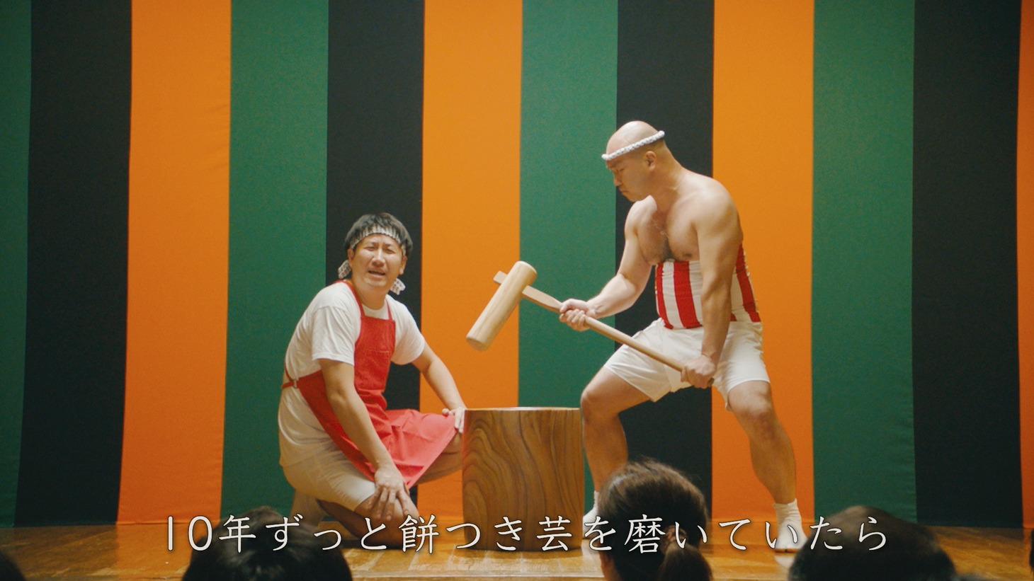 クールポコ。