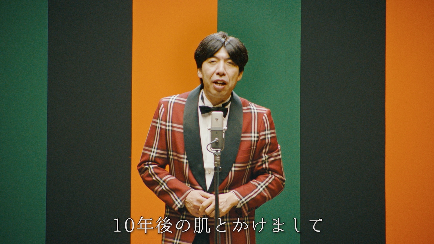 ねづっち