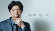「uno」の新Web動画CM「あの人の10年後劇場」に出演する、ねづっち。