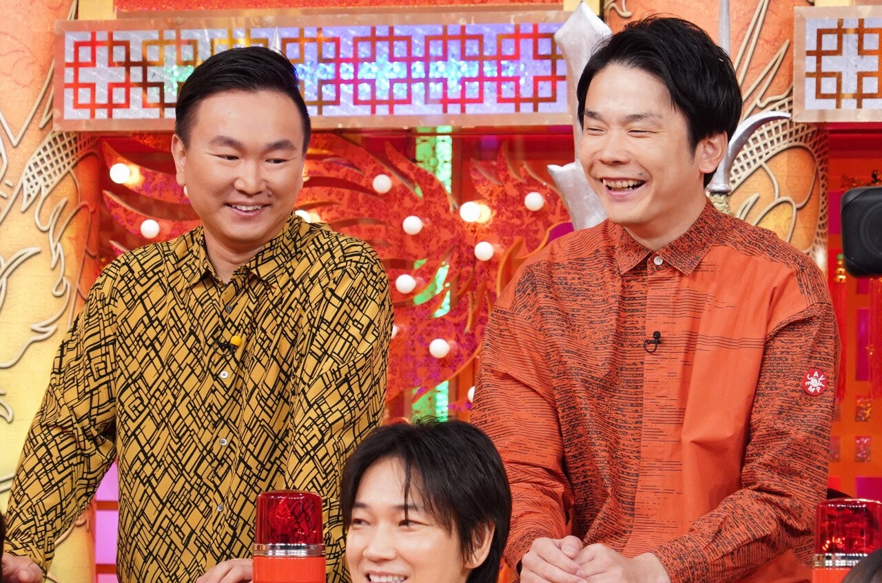 かまいたち「突破ファイル」出演、四千頭身後藤はイノシシに立ち向かう巡査演じる