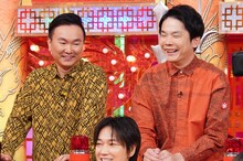 かまいたち (c)日本テレビ