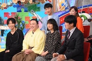「1億人の大質問!? 笑ってコラえて！3時間SP」のワンシーン。(c)日本テレビ
