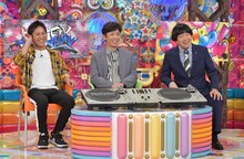 （左から）狩野英孝、フットボールアワー後藤、蛍原徹。(c)テレビ朝日