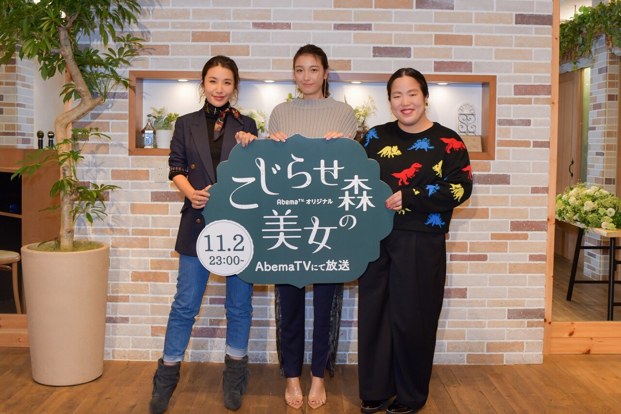 左から鈴木紗理奈、木下優樹菜、ゆりやんレトリィバァ。