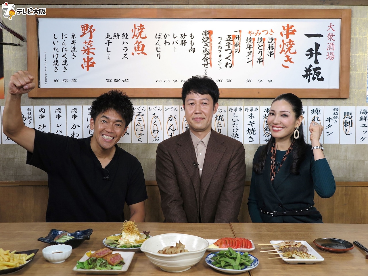 小籔MC特番「代わりに自慢していいですか？」熊元プロレスらリポーターに