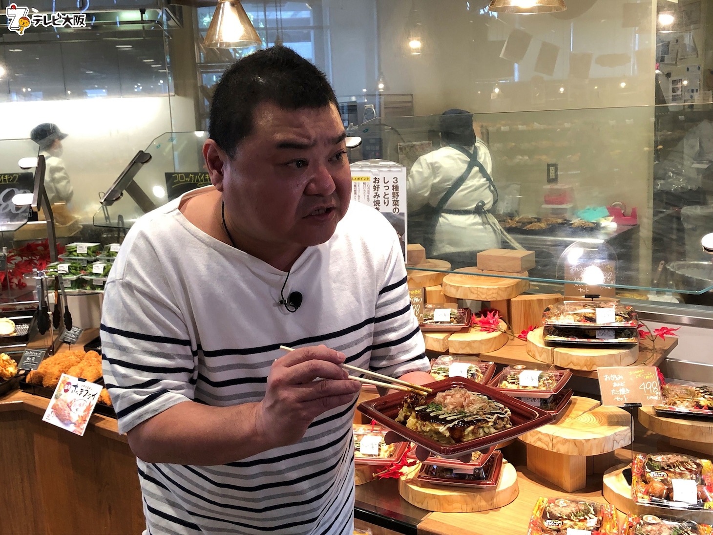 川畑泰史 (c)テレビ大阪