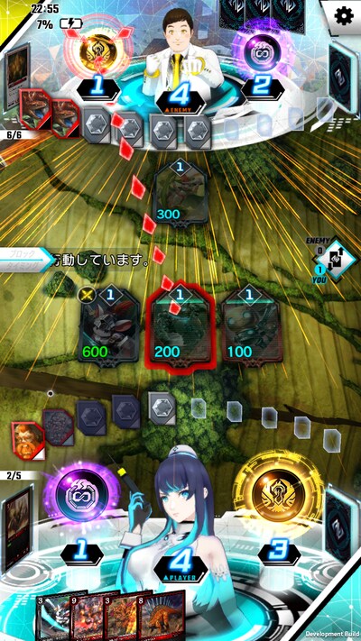 霜降り明星オフィシャルAI登場時の「ZENONZARD」プレイ画面。