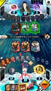 霜降り明星オフィシャルAI登場時の「ZENONZARD」プレイ画面。