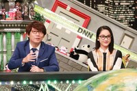 （左から）三四郎・小宮、平祐奈。(c)フジテレビ