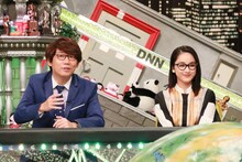 （左から）三四郎・小宮、平祐奈。(c)フジテレビ