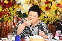 マツコ・デラックス (c)日本テレビ