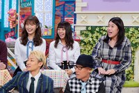「発見！仰天!!プレミアもん!!!土曜はダメよ！」のワンシーン。(c)読売テレビ