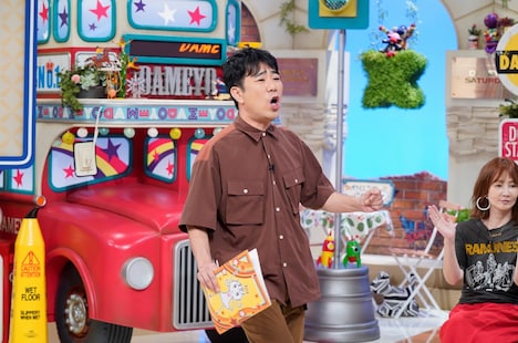 藤井隆 (c)読売テレビ