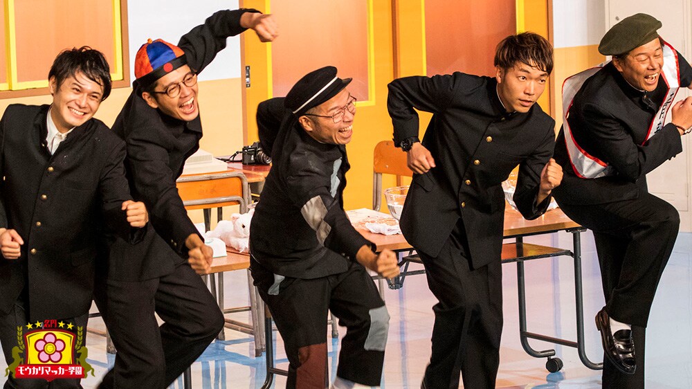 アキナ、トット、天才ピアニストがロッシー考案ゲーム「ケンタキネス」で遊ぶ