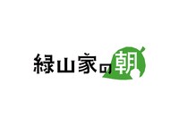 「緑山家の朝」ロゴ (c)日本テレビ