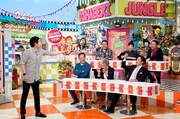 「特盛！よしもと 今田・八光のおしゃべりジャングル」のワンシーン。(c)読売テレビ