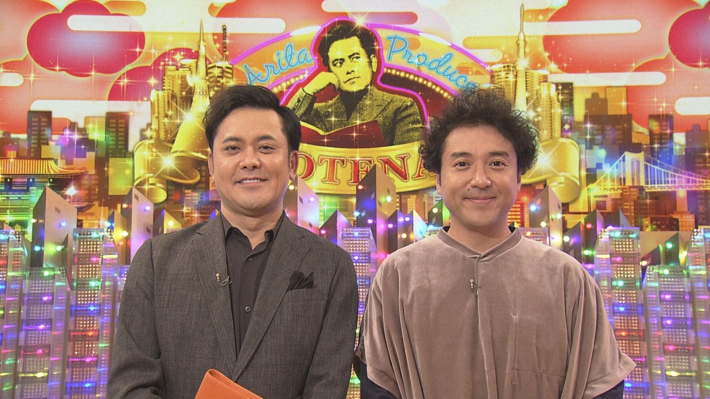 左からくりぃむしちゅー有田、ゲストのムロツヨシ。(c)NHK