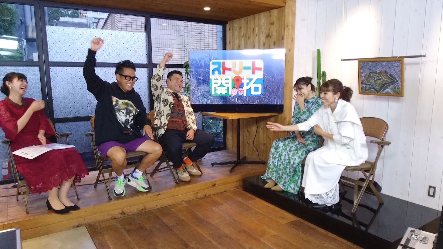 「ストリート開拓」スタジオの様子。(c)テレビ朝日
