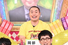 ハナコ岡部 (c)日本テレビ