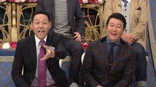 左から東野幸治、加藤浩次。(c)日本テレビ