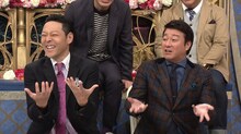 左から東野幸治、加藤浩次。(c)日本テレビ