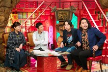 「なるみ・岡村の過ぎるTV」に出演する（左から）なるみ、ナインティナイン岡村、見取り図。(c)ABCテレビ
