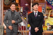 左からヒロミ、フットボールアワー後藤。(c)日本テレビ
