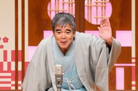 三遊亭圓歌 (c)読売テレビ