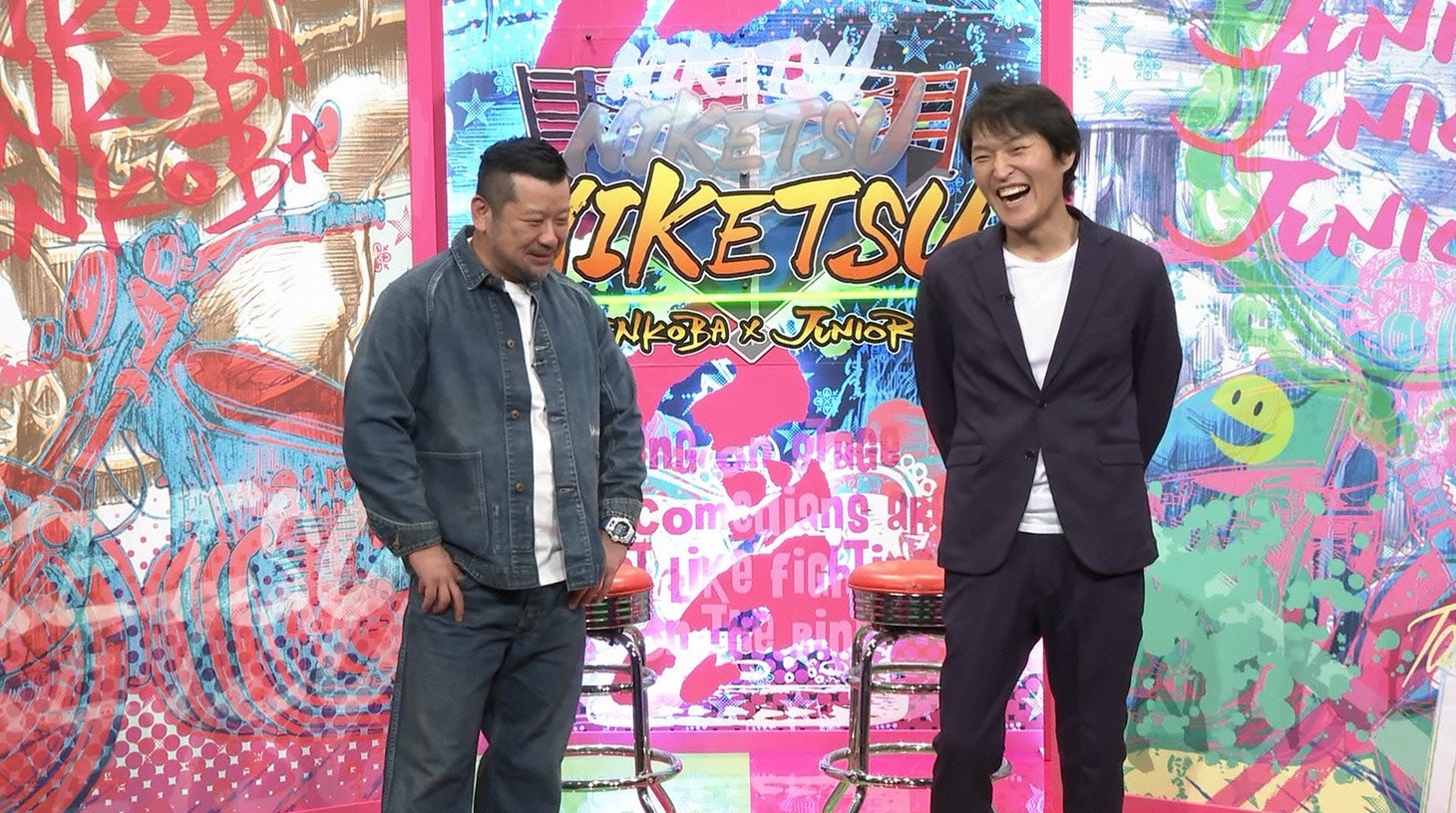 左からケンドーコバヤシ、千原ジュニア。(c)読売テレビ