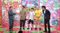 左からケンドーコバヤシ、ハナコ、千原ジュニア。(c)読売テレビ