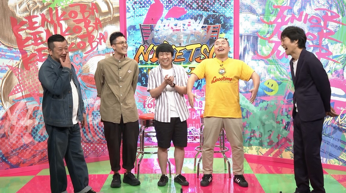 左からケンドーコバヤシ、ハナコ、千原ジュニア。(c)読売テレビ