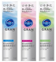 「ピュオーラ GRAN 知覚過敏症状ケア」