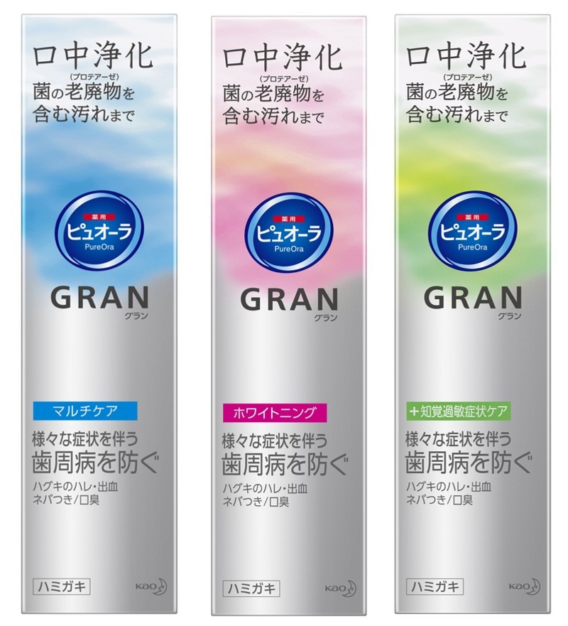「ピュオーラ GRAN 知覚過敏症状ケア」