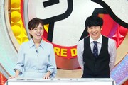 「ソレダメ！」特別編より。(c)テレビ東京