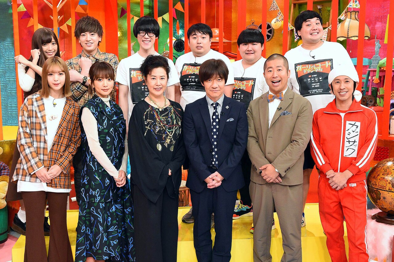 「世界77億人に発信！内村のツボる動画大賞」の出演者。(c)テレビ東京