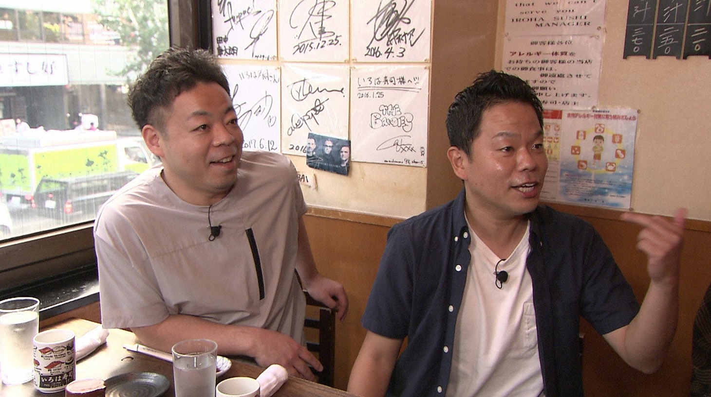 ダイアン (c)読売テレビ