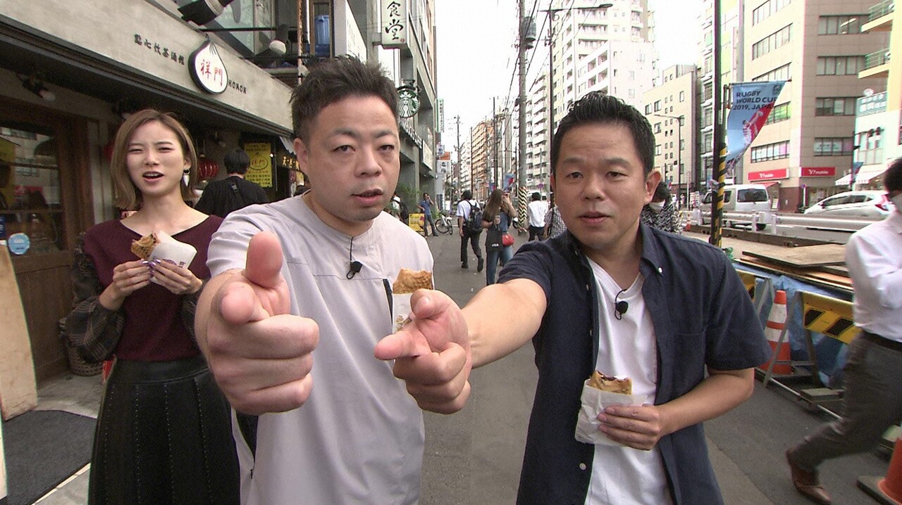 撮れた映像をそのまま流すロケに浜田、ダイアン、朝日奈央が挑戦