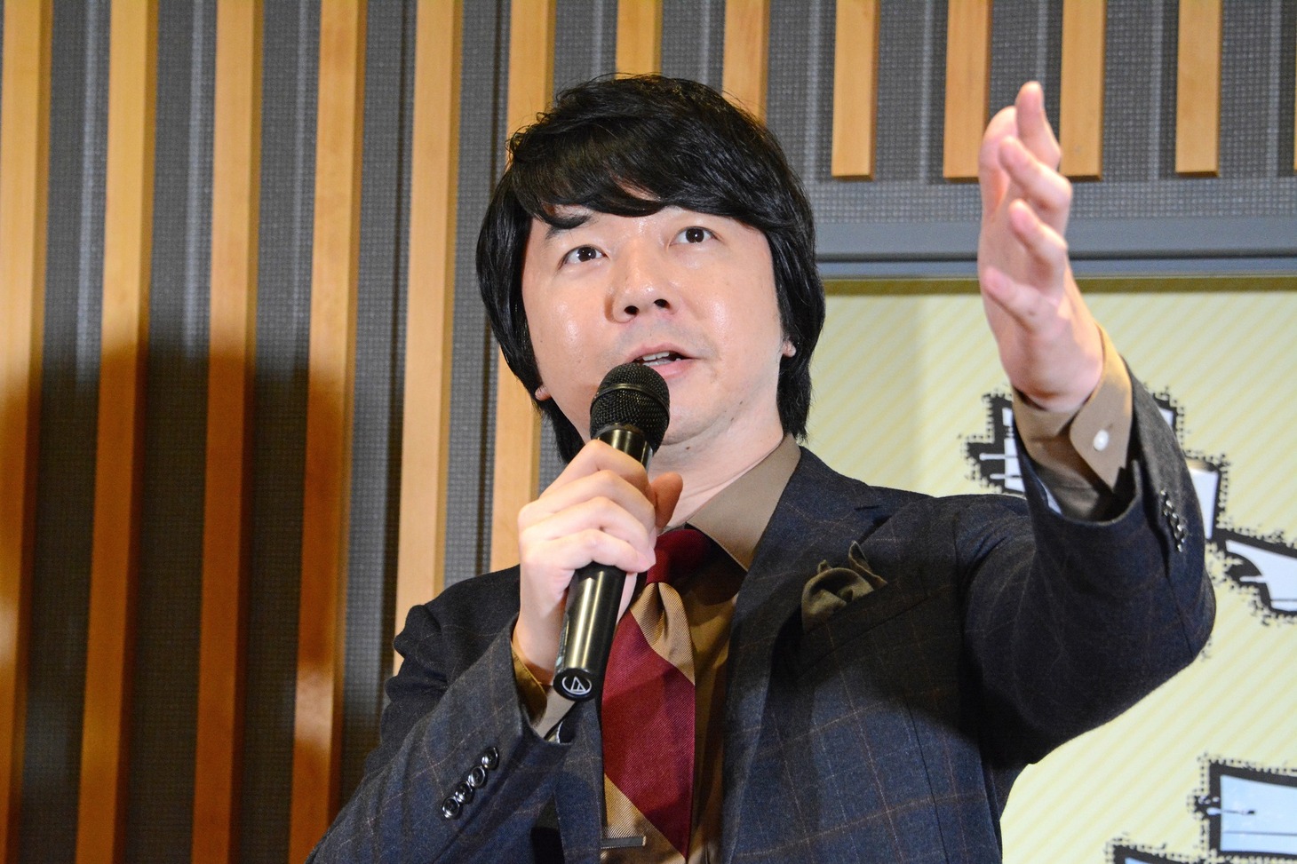 三四郎・相田