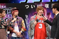 2人そろって歯の矯正中だというEXIT。