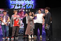 ジャンボたかおはEXITりんたろー。に対抗心をむき出しにする。