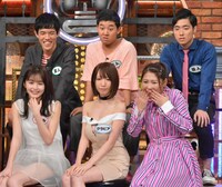 「ダウンタウンDX」のワンシーン。(c)読売テレビ