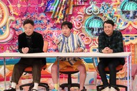 （左から）ダイアン・ユースケ、霜降り明星せいや、アンガールズ田中。(c)AbemaTV