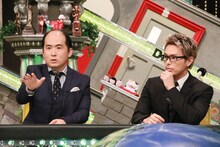 「全力！脱力タイムズ」に出演する（左から）トレンディエンジェル斎藤、今市隆二（三代目J SOUL BROTHERS from EXILE TRIBE）。(c)フジテレビ