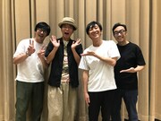 左から東京03豊本、片桐仁、東京03飯塚、東京03角田。