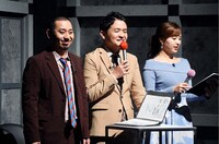 進行役の千鳥と角谷暁子（テレビ東京アナウンサー）。
