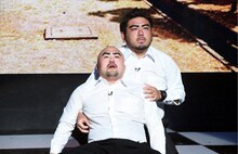 鬼越トマホーク