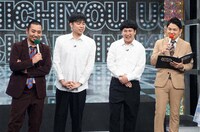 進行役の千鳥とラフレクラン（中央2人）。