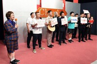 「お笑い統一王座GP」第9回予選の出場者。