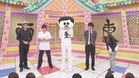 （左から）ニッキューナナ、西東さん、納言。(c)中京テレビ