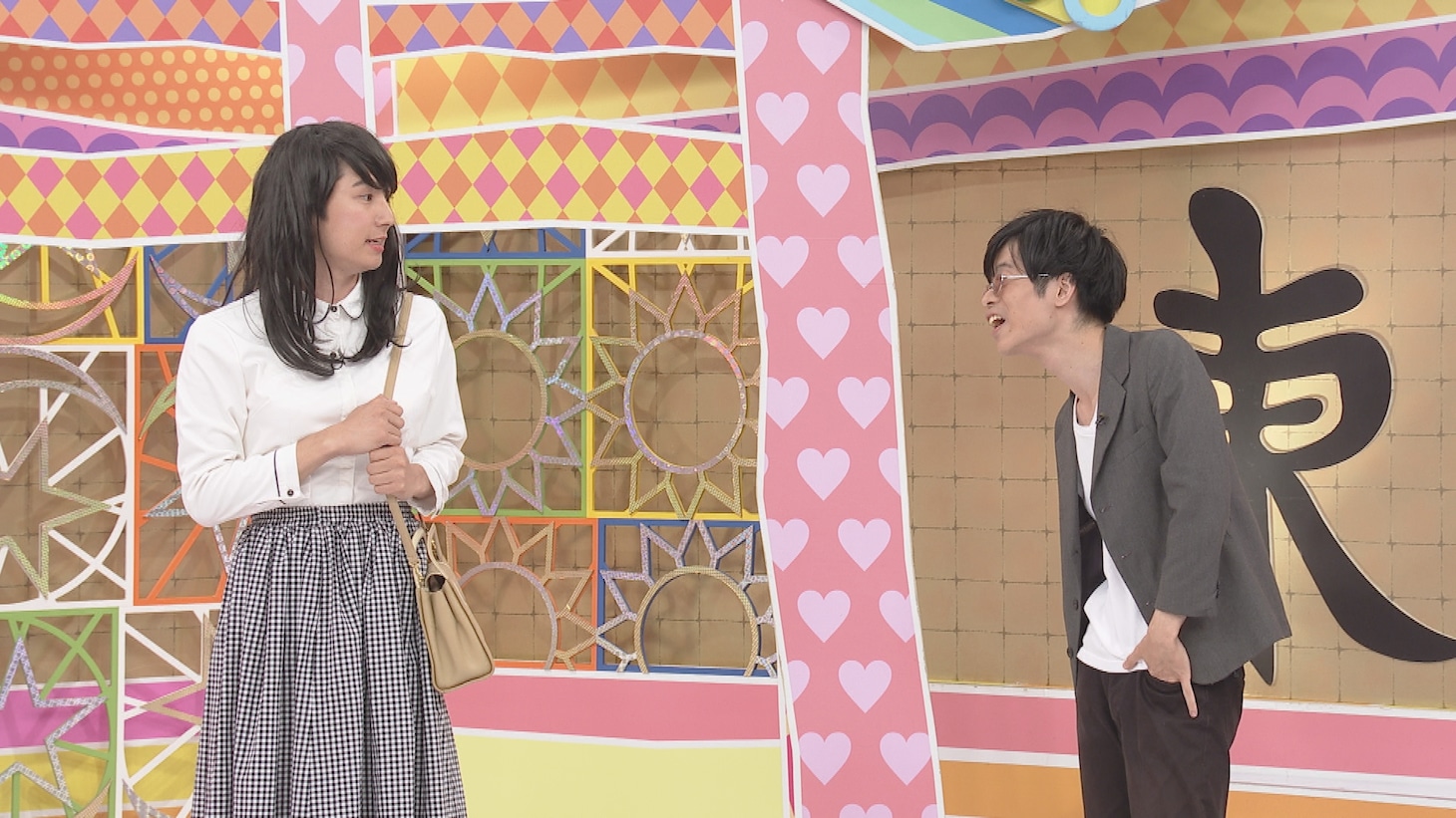 Gパンパンダ (c)中京テレビ